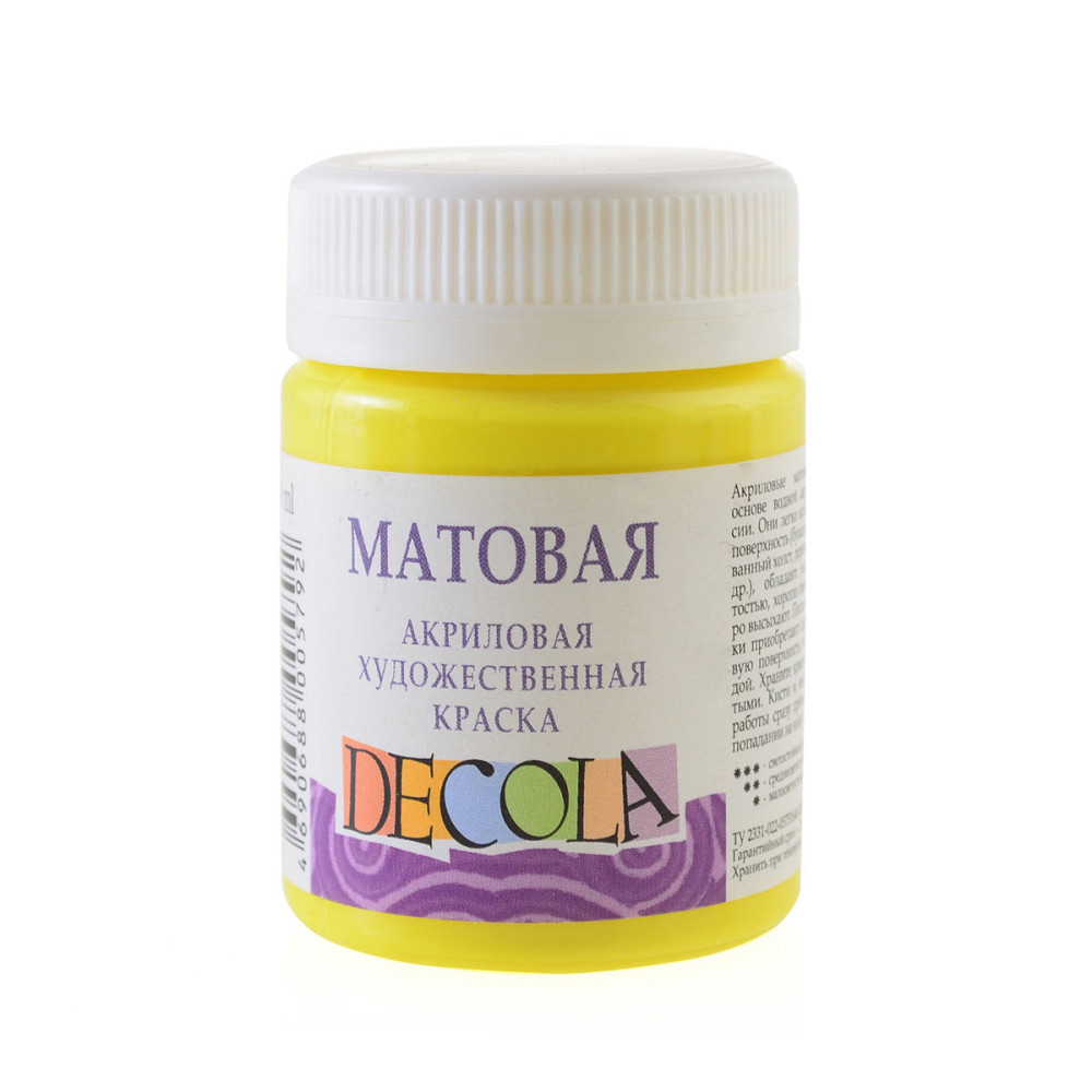 Фарба акрілова "3XK" "ДEKOЛA" 352050 лимонна, матова, 50мл, шт Київ - фото 1