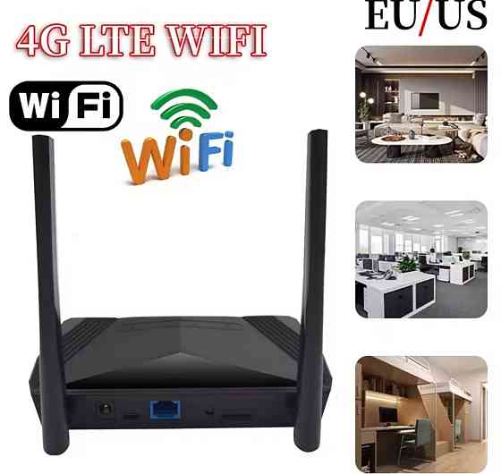 4G WiFi Роутер маршрутизатор на сім карті. Харків