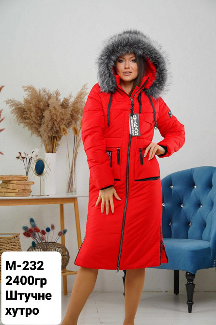 Жіноча подовжена зимова куртка.  Жіноче пальто з натуральним хутром.  44-58р. Київ - фото 2