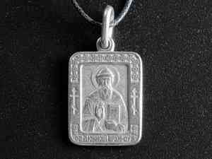 Икона нательная Денис Киев