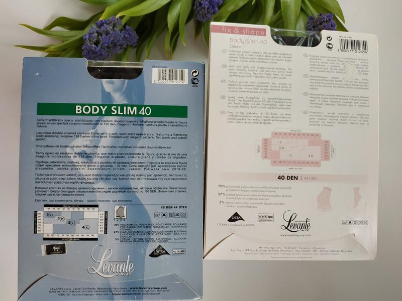 Коригувальні колготи  з шортами levante body slim 40  глейс 2 Славута - фото 4