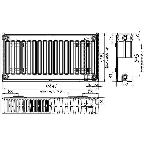 Радіатор сталевий 22/500х1300 низ-праворуч/бок OPTIMUM (без клапана INNER) Київ