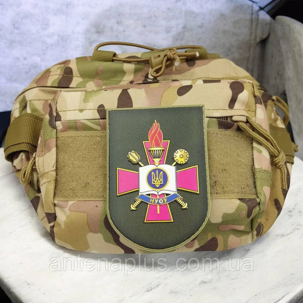 Национальный университет обороны Украины олива патч / шеврон Киев - изображение 3