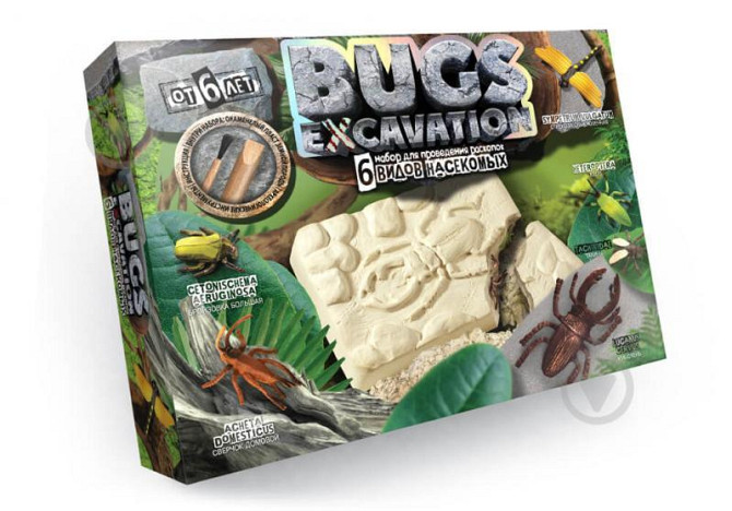 Набір для розкопок "BUGS EXCAVATION" Київ - фото 1