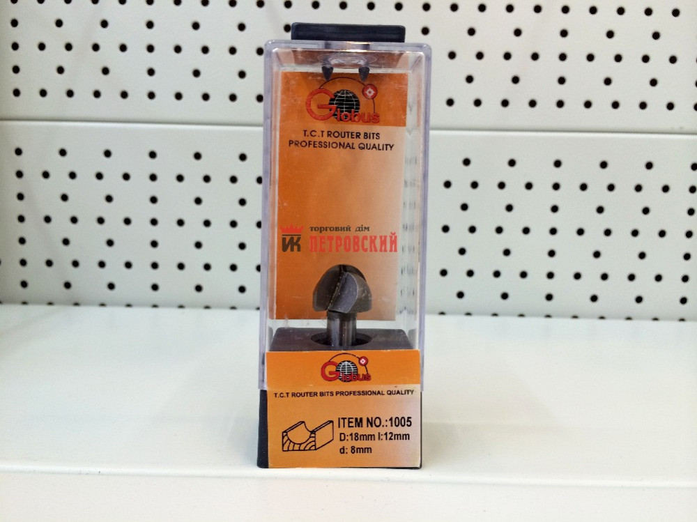 Фреза ГЛОБУС 1005 D18 пазовая галтельная Коломыя - изображение 1