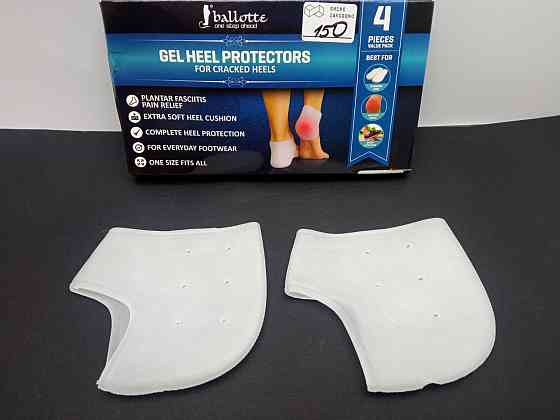 Протектор для п'ят з перфорацією 12065 Луцьк