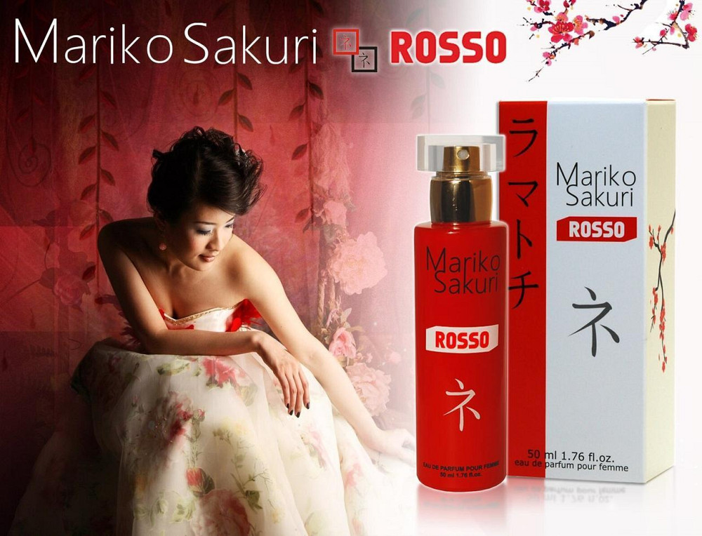 Духи с феромонами для женщин Mariko Sakuri ROSSO, 50 ml Sex Aura Киев - изображение 2