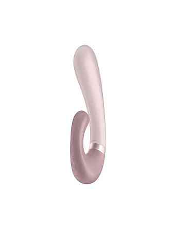 Смарт вибратор-кролик с подогревом Satisfyer Heat Wave Mauve Sex Aura Киев