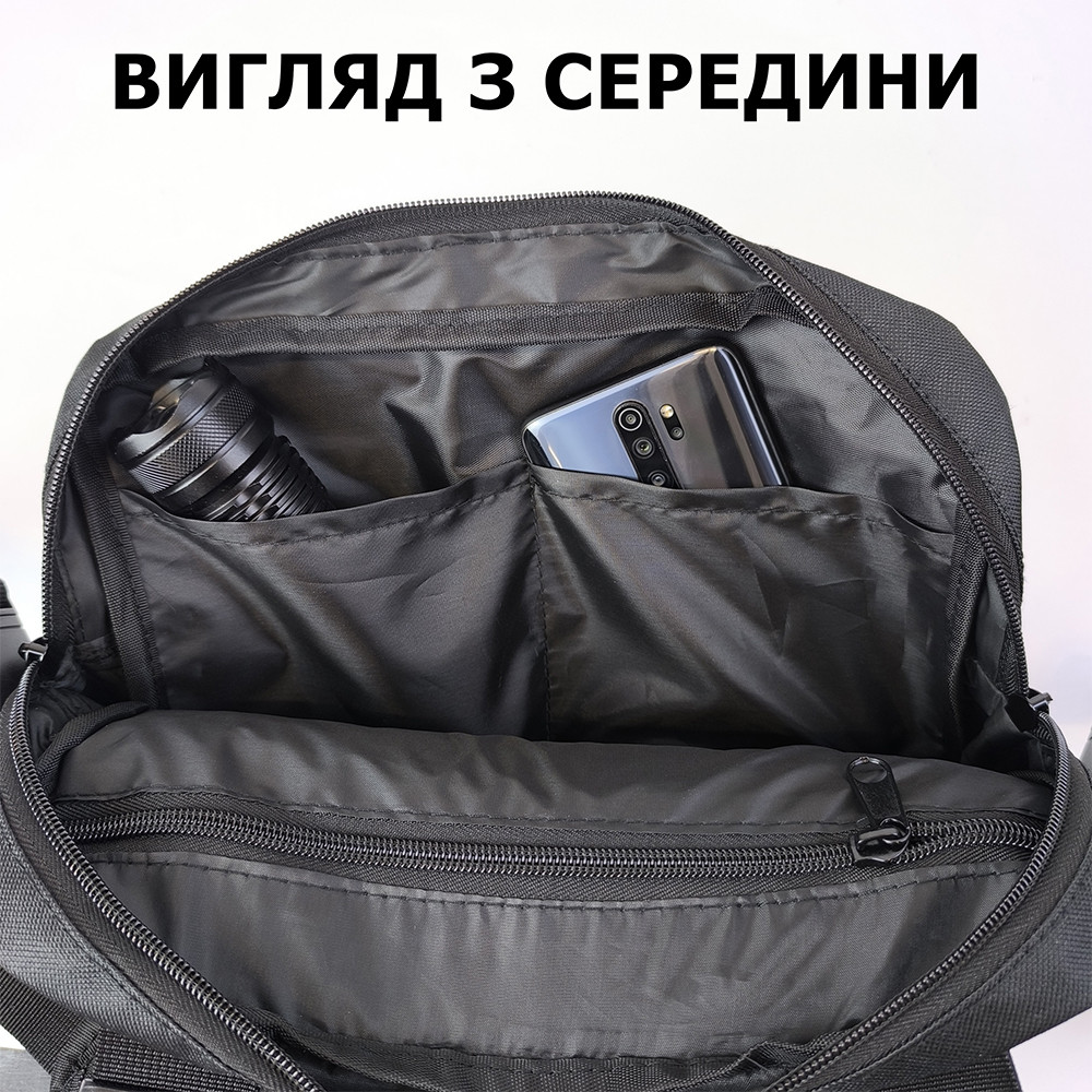 Чоловіча нагрудна сумка універсальна, Тактична нагрудна сумка для чоловіків, Сумки чоловічі тактичні ZW-53 Львів - фото 18