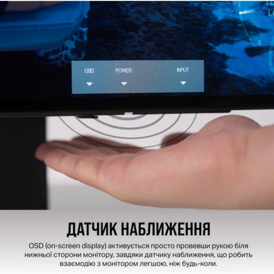 Новий Монітор 27