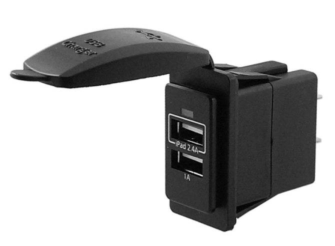 Зарядное Устройство Для Переключателя Usb 2.4A + 1 A Дніпро - фото 1