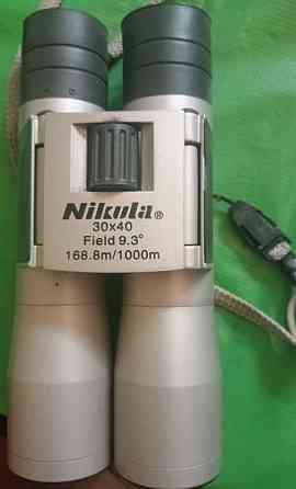 Бинокль Nikula Киев