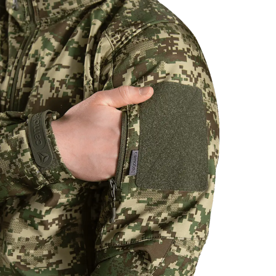 Куртка мужская теплая Phantom System (Хищник НГУ) 4XL Киев