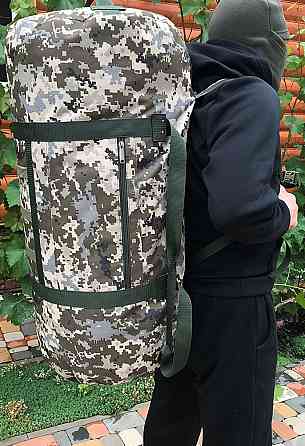 Баул рюкзак армійський 120 літрів. Київ