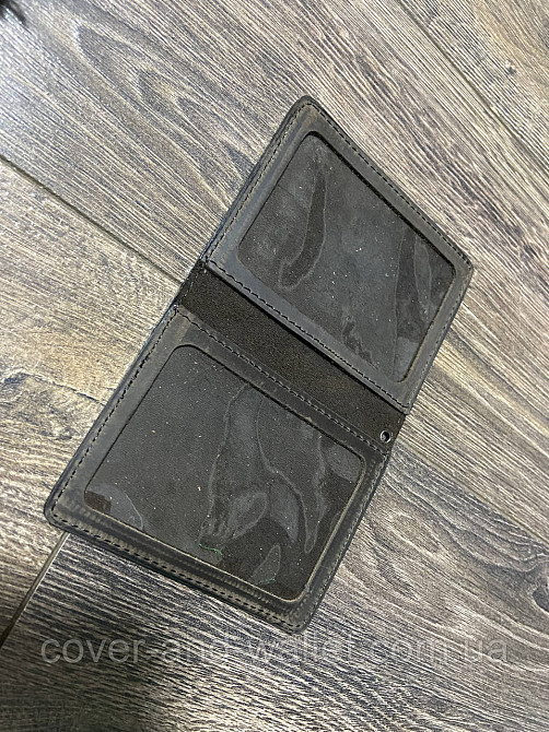 Обложка на новое удостоверение дссз (державна служба спеціального зв'язку та захисту інформації) Київ - фото 7