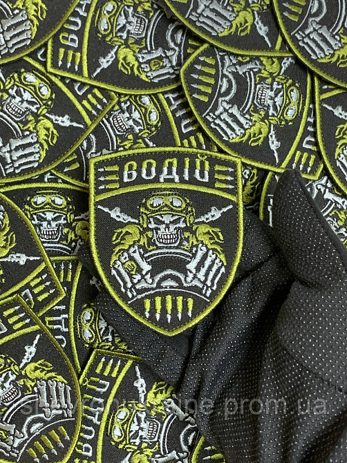 Шеврон ВОДИТЕЛЬ (Форма щит. На липучке) Размер 9x7см Киев - изображение 6