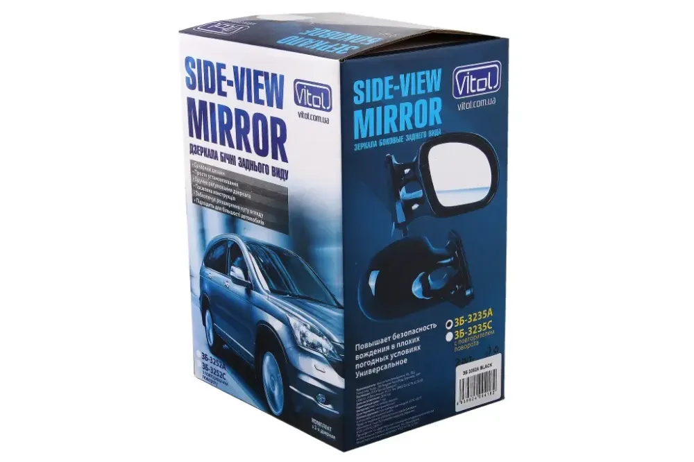 Зеркало наружное   черное Vitol (2 шт.) Винница - изображение 4