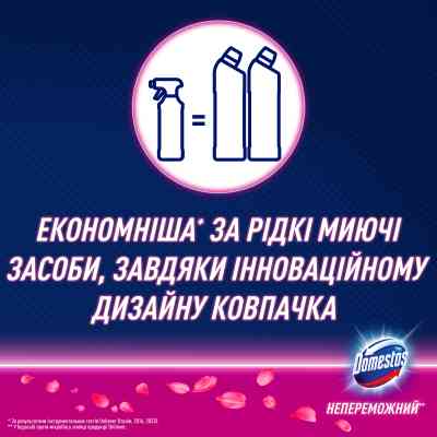 Пена для чистки ванн Domestos Power Foam Для чистки унитаза и ванной Цветочная свежесть 435 мл (8720182796424) Винница