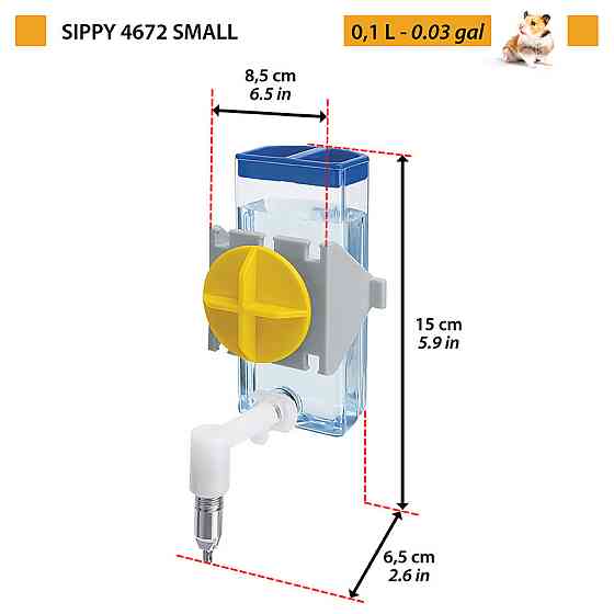 Поїлка для гризунів і дрібних тварин Ferplast Sippy (Ферпласт Сиппі) Запоріжжя