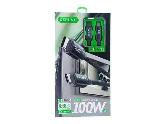 Кабель Type-C - Type-C GD-63T 100W тканинний сірий 1м ТМ GERLAX Київ