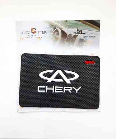 Коврик на панель антиковзкий Chery Вінниця