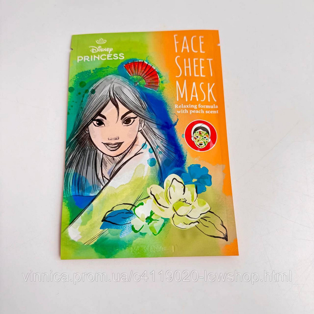 Детская тканевая маска Disney для лица для укрепления кожи с ароматом персика Черновцы - изображение 1
