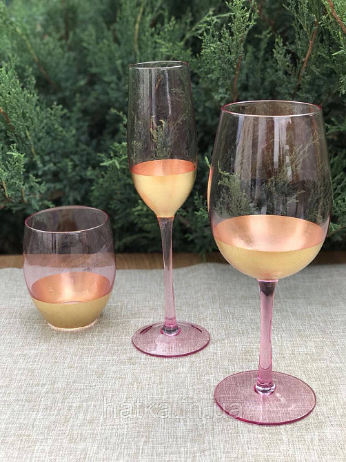 Склянка "Pink" 500 мл рожеве скло із золотим обідком Київ - фото 3