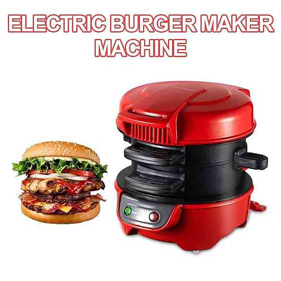 Електричний гамбургер-мейкер HY-1044 для дому, багатоярусний прилад для котлет та булочок з антипригаром Одеса