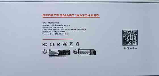 Смарт часы мужские спортивные. Киев