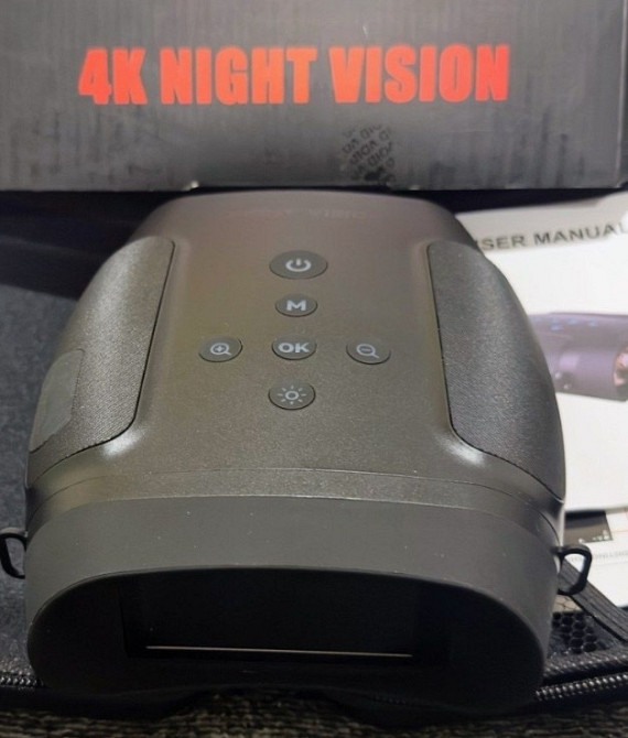 Бинокль ночного видения Letcmoi NV5180 Киев - изображение 2