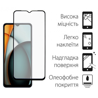Чохол до мобільного телефона Dengos Xiaomi Redmi A3 + Glass Green (DG-KM-90) Вінниця - фото 3