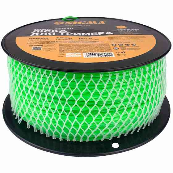 Sigma Леска для триммера крученый квадрат Ø3.0мм 160м катушка SIGMA (5616411) Коломыя