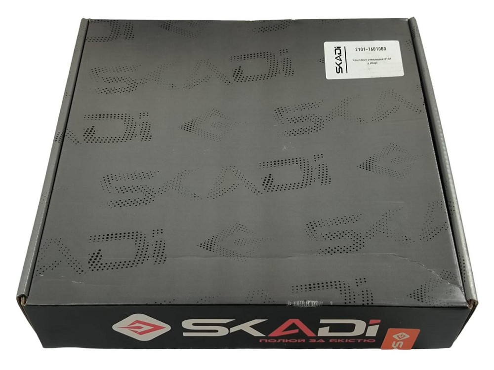 Комплект 2101-2107 новий образец без паука сцепления Мукачево - изображение 3