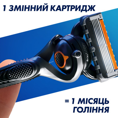 Бритва Gillette Fusion5 ProGlide Flexball з 2 змінними картриджами (7702018390816) Вінниця - фото 5