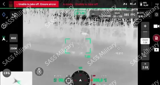 Антитепловизионное полотно (не фольгинировано), Multicam Киев