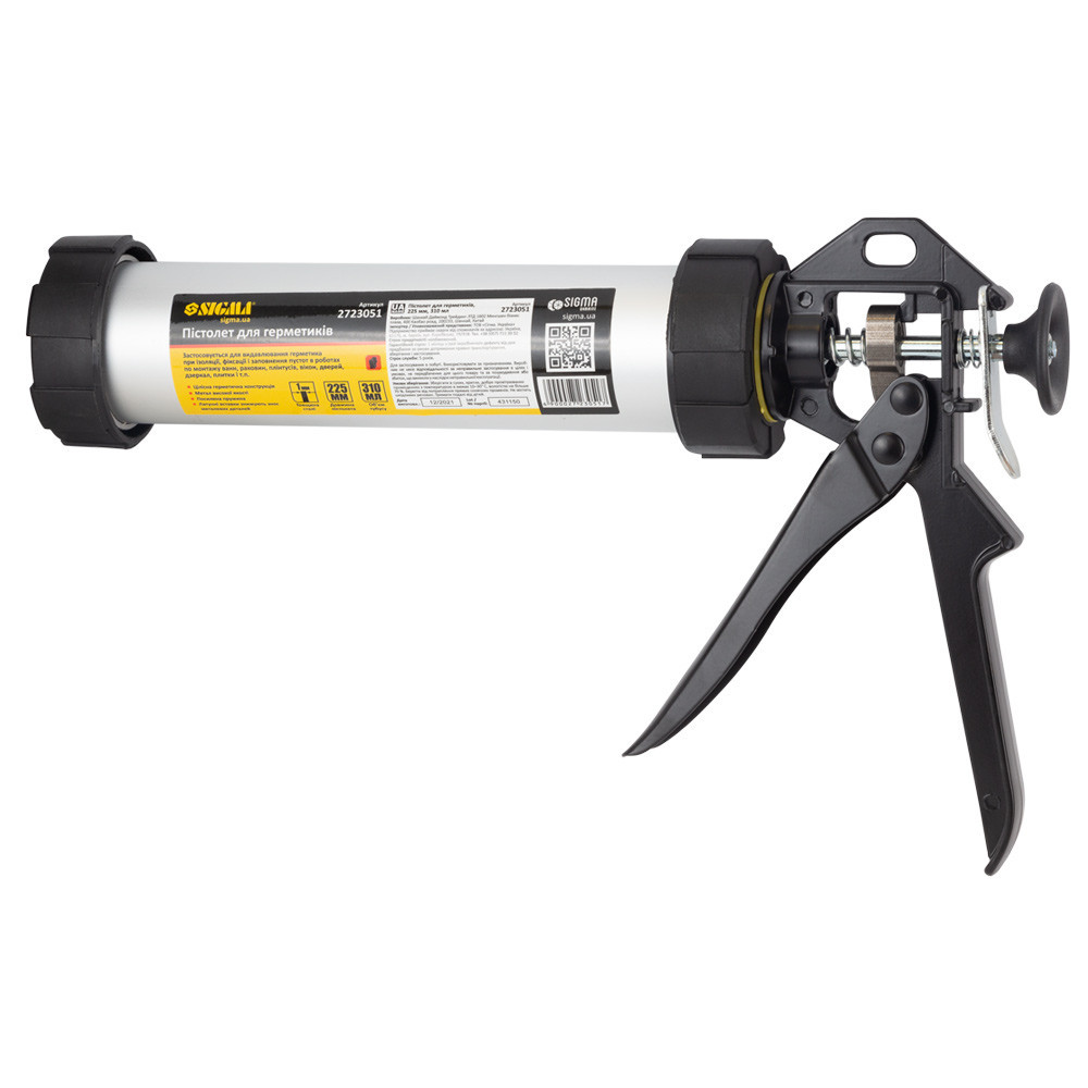 Пістолет для герметиків 225 мм 310 мл (алюмінієва туба) SIGMA (2723051) Київ - фото 2