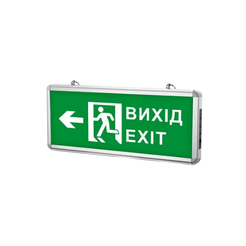 LED Світильник аварійний 