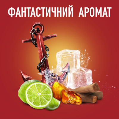 Гель для душу Old Spice Captain 675 мл (8006540280140) Вінниця - фото 3