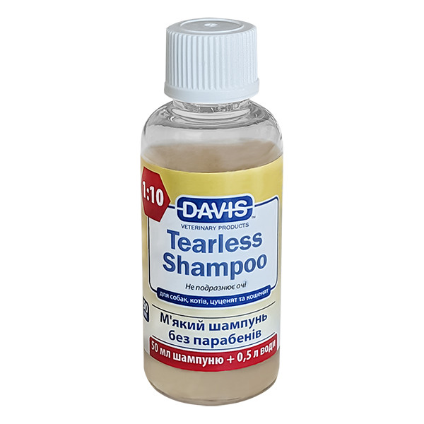 Davis Tearless Shampoo ДЕВІС БЕЗ СЛІЗ шампунь для собак і котів, концентрат Київ - фото 1