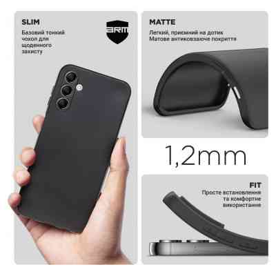 Чехол для мобильного телефона Armorstandart Matte Slim Fit Samsung A14 4G / A14 5G Camera cover Black (ARM73237) Винница