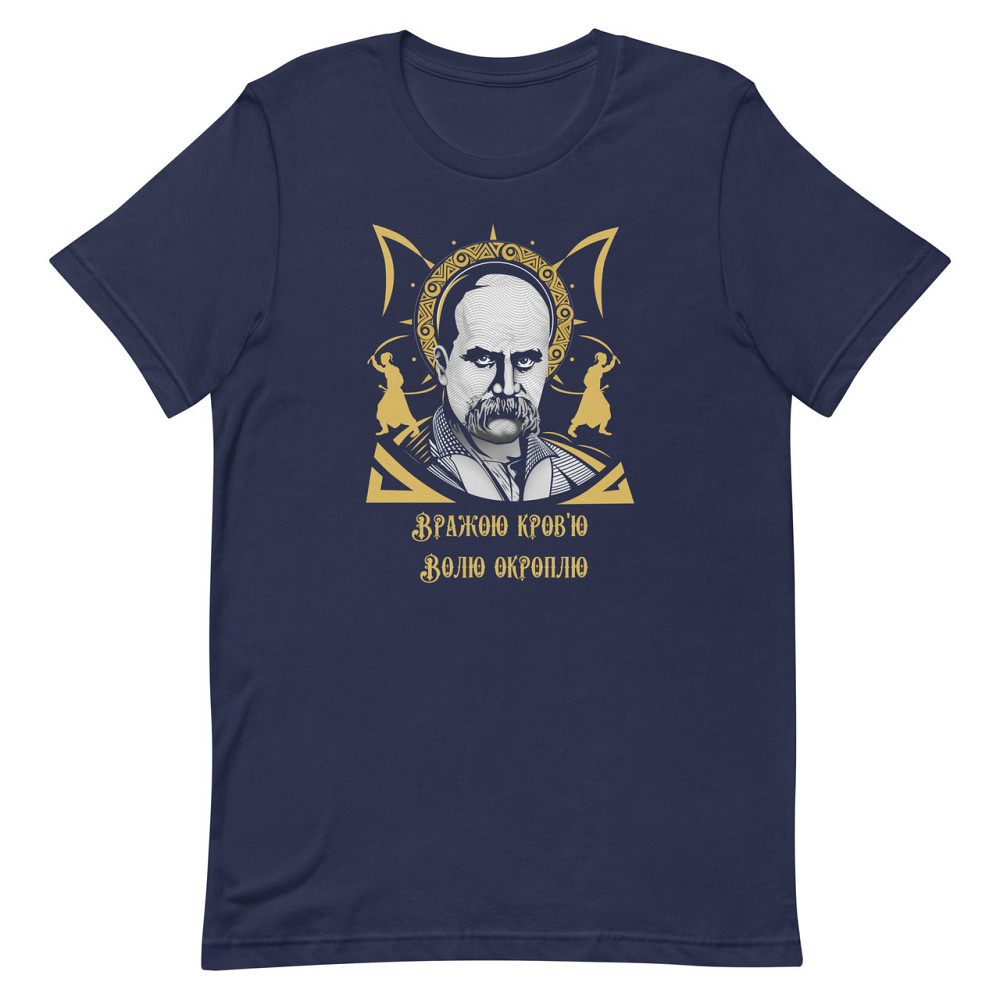 Купити футболку Шевченко Запоріжжя - фото 3