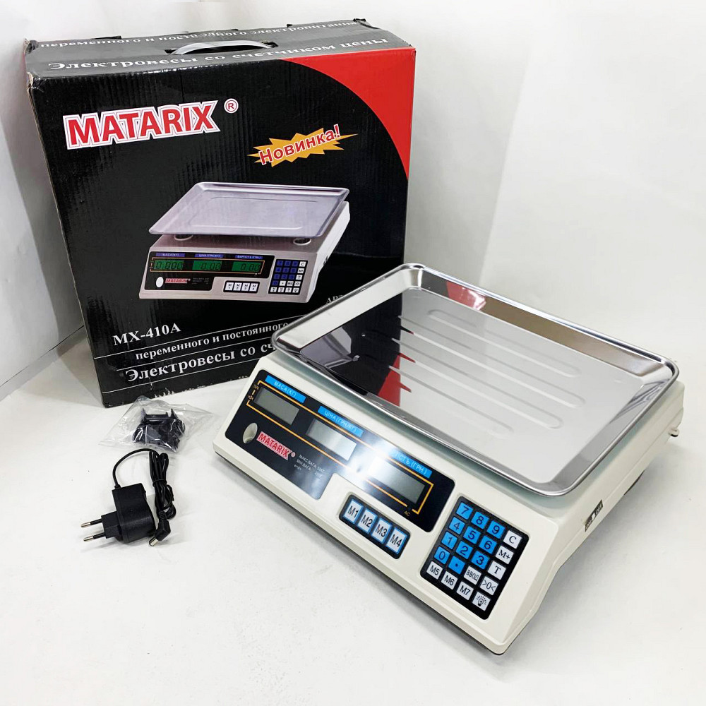 Ваги для бізнесу з автономною роботою MATARIX, Побутові електронні ваги для магазину OT-43 Львів - фото 3