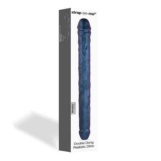 Фаллоимитатор двойной Strap-On-Me DOUBLE DONG REALISTIC DILDO - SNAKY METALLIC COLOR Sex Aura Киев
