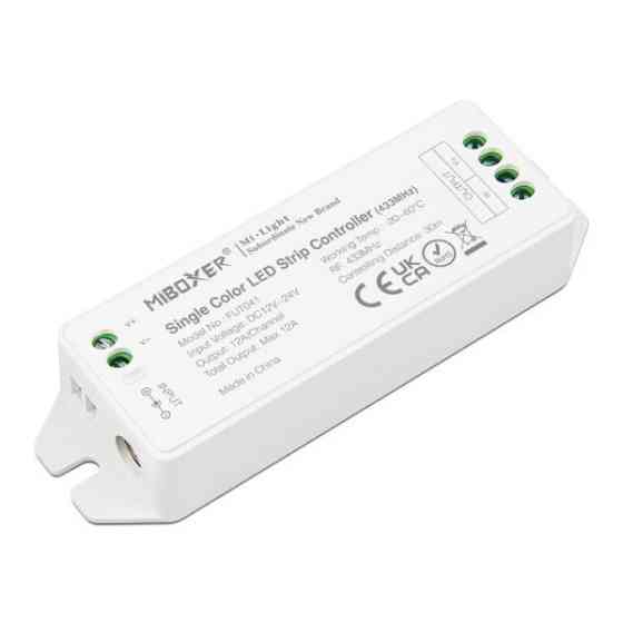 Miboxer Пульт керування + контролер RGB, 10A RF 433MHz Mi Light Київ