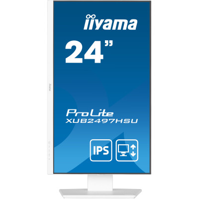 Монитор iiyama XUB2497HSU-W2 Винница - изображение 8