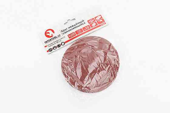 Круг шліфувальний самоклеючий 125мм, папір клас C, K600 к-кт 10шт BT-0560 Київ