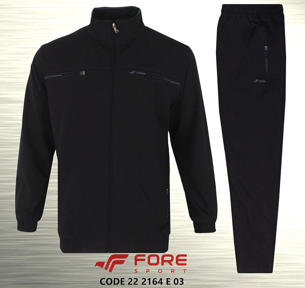 Мужской батальный спортивный костюм Faro (Escetic),оригинал 58 Киев - изображение 2