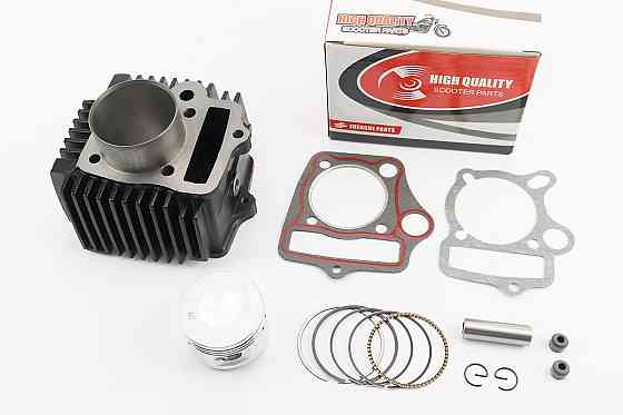 Циліндр к-кт (цпг) 110cc-52,4мм (палець 13мм) Київ