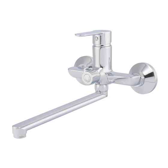 Змішувач для ванни Haiba Daniel 006 HB1012 Харків