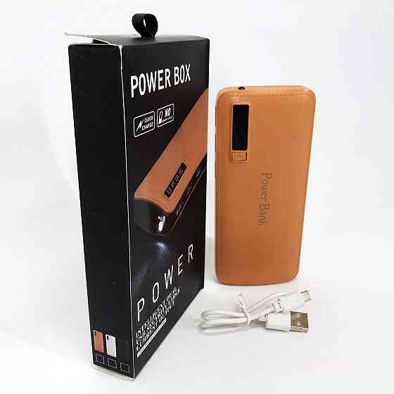 Портативное Зарядное Устройство Павербанк 50000 mAh 3хUSB Power Bank Smart Tech Beige DN-44 Львов